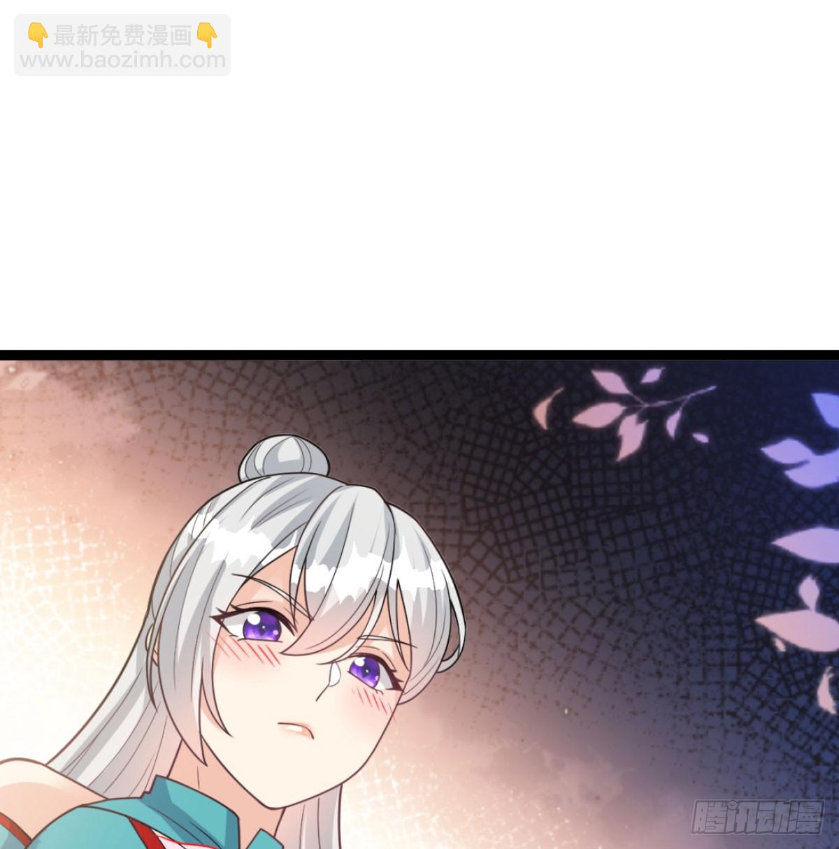 寝吧，沐吧(1/2)-第26话