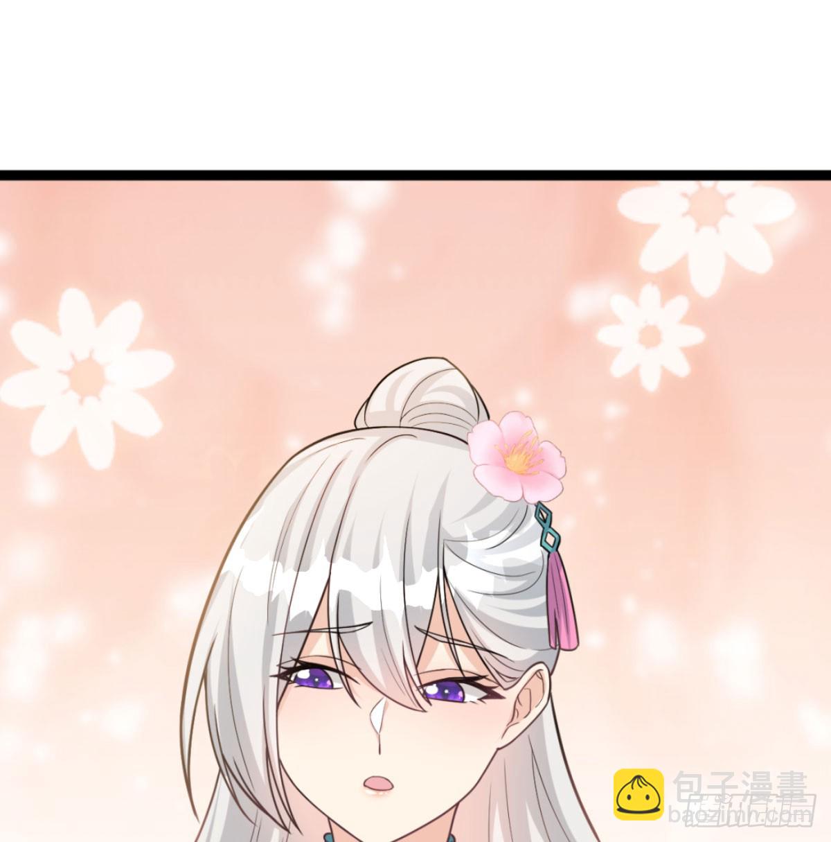 寝吧，沐吧(1/2)-第26话