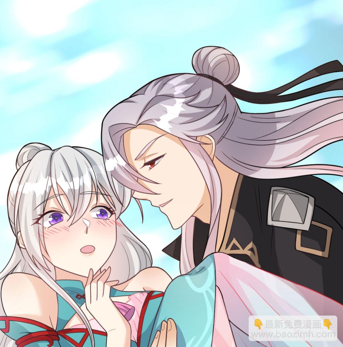 寝吧，沐吧(1/2)-第26话