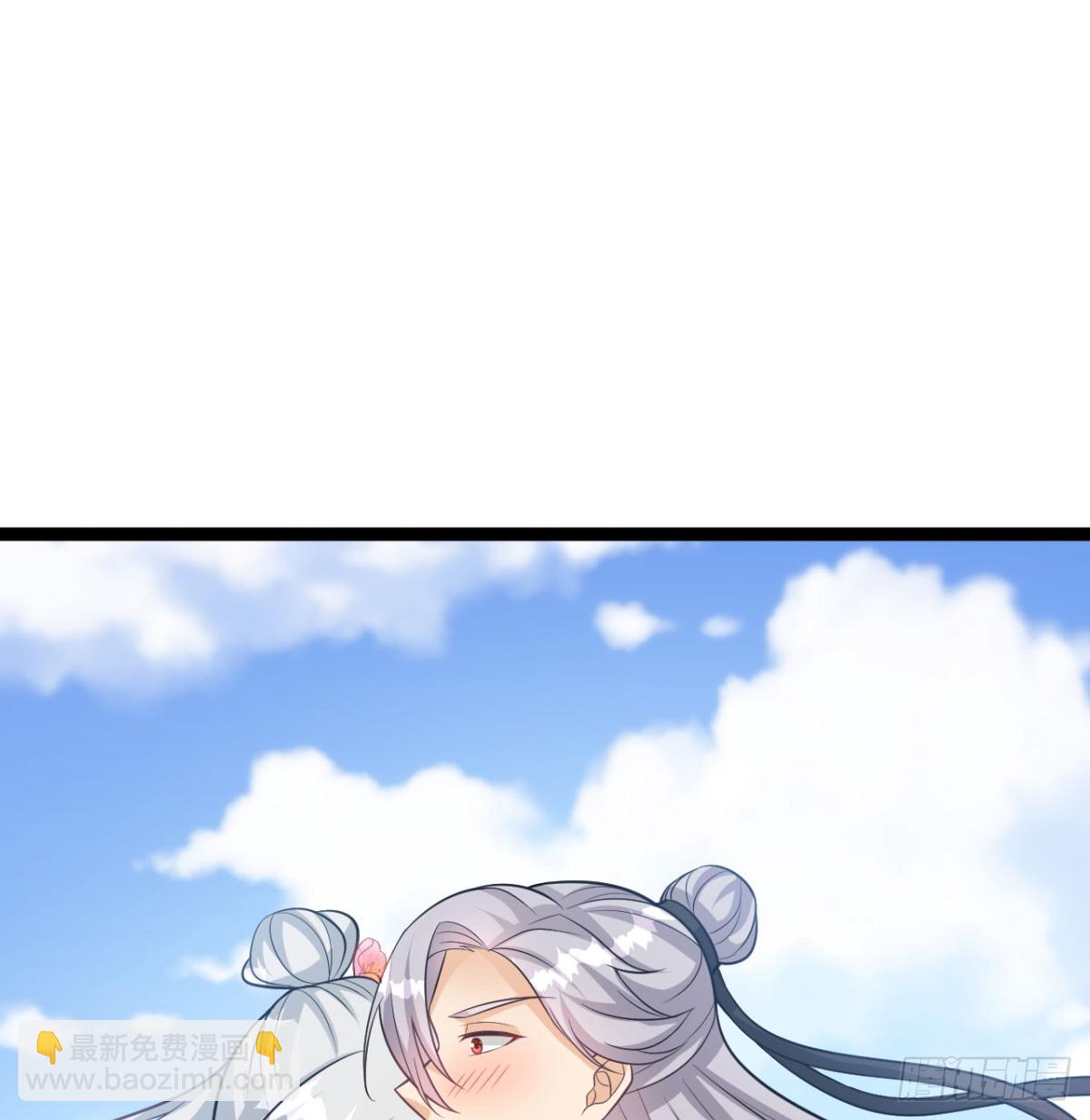 寝吧，沐吧(1/2)-第26话