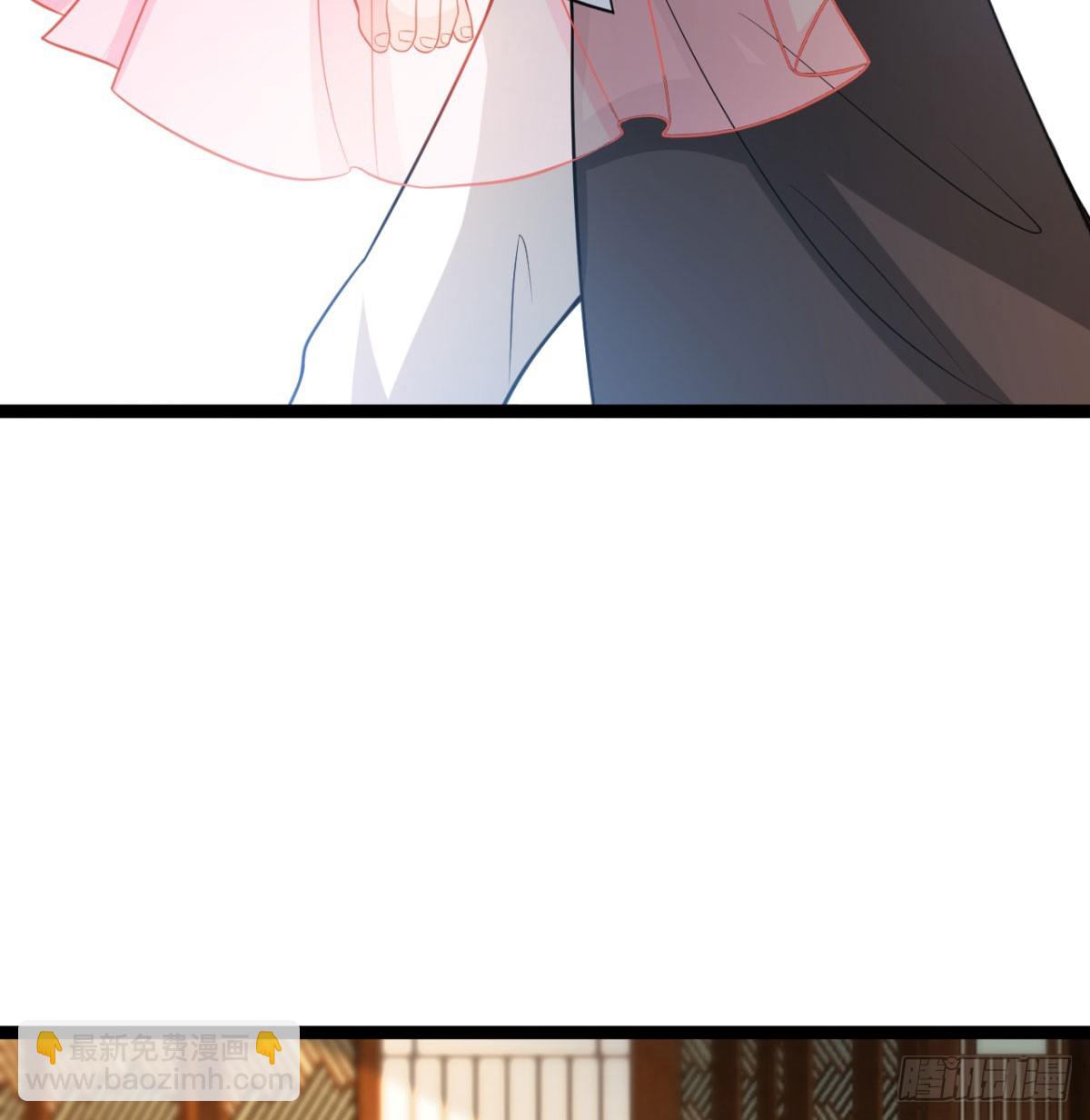 寝吧，沐吧(1/2)-第26话