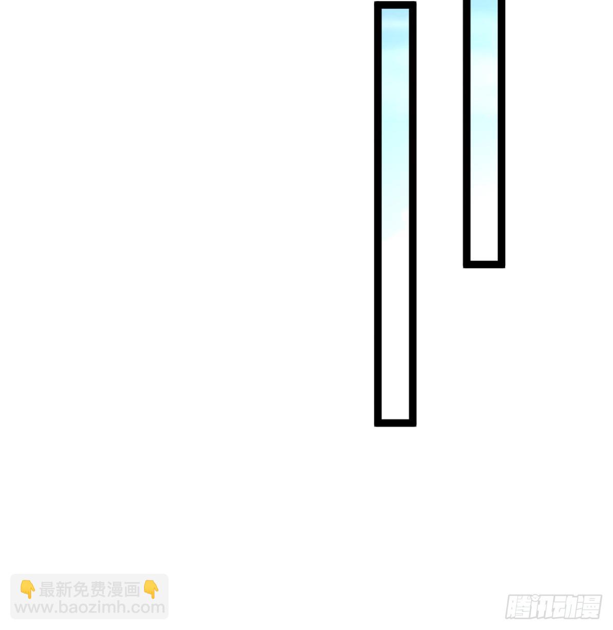 寝吧，沐吧(1/2)-第26话