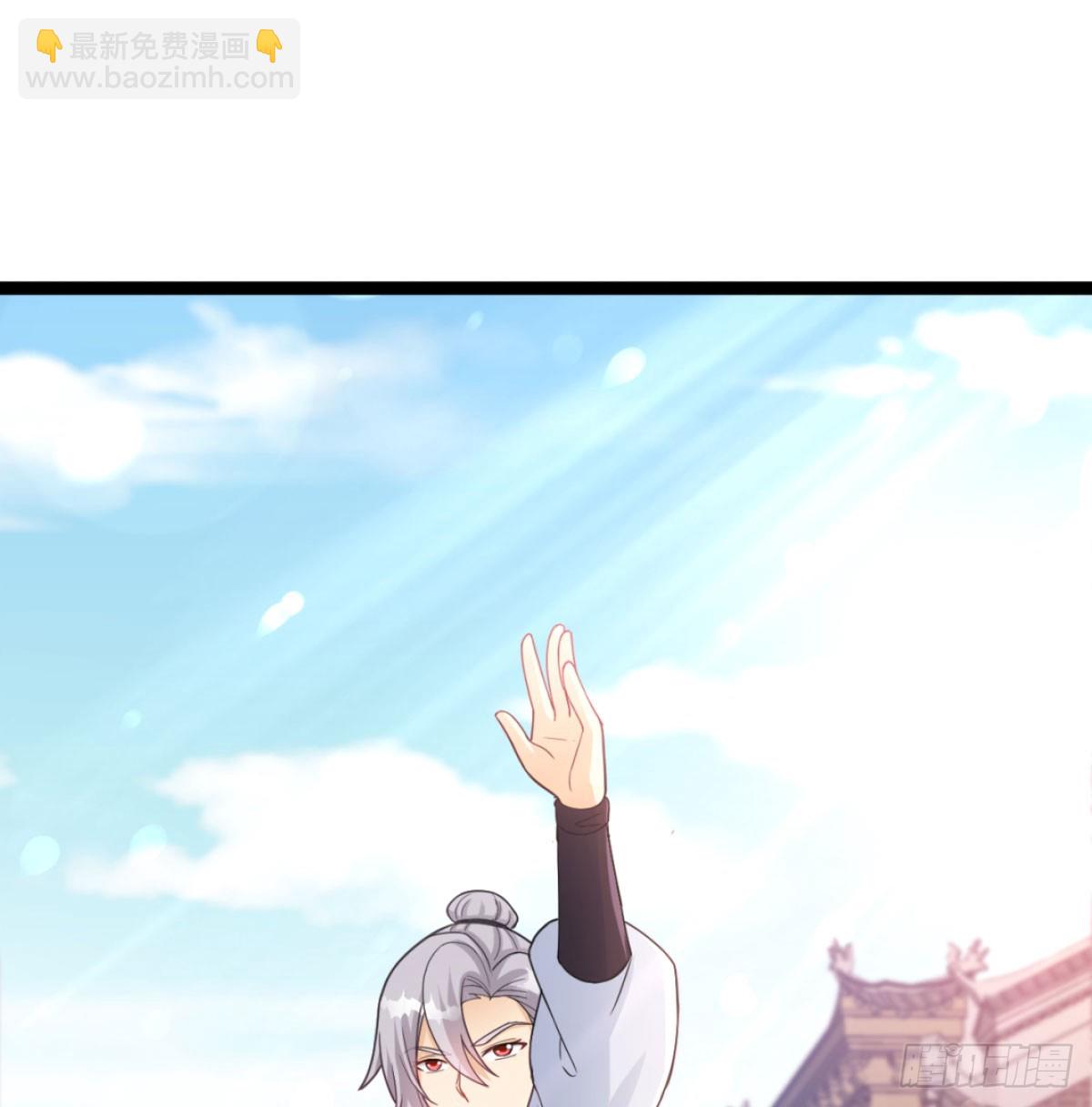 寝吧，沐吧(1/2)-第26话