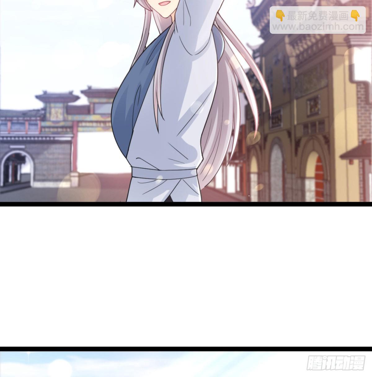 寝吧，沐吧(1/2)-第26话