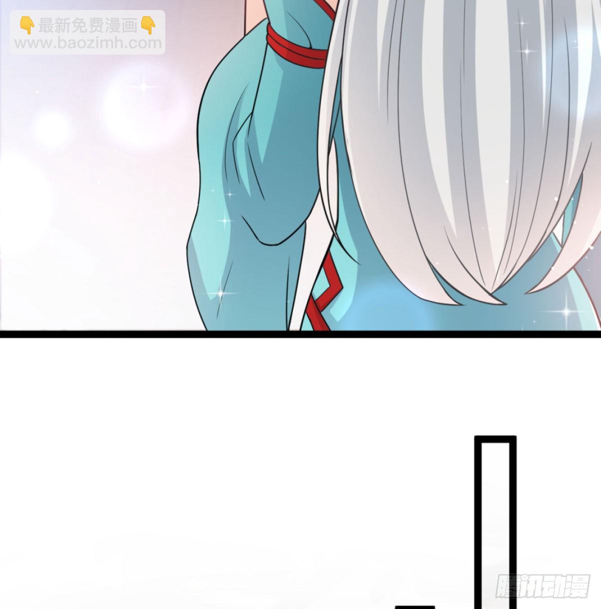 寝吧，沐吧(1/2)-第26话