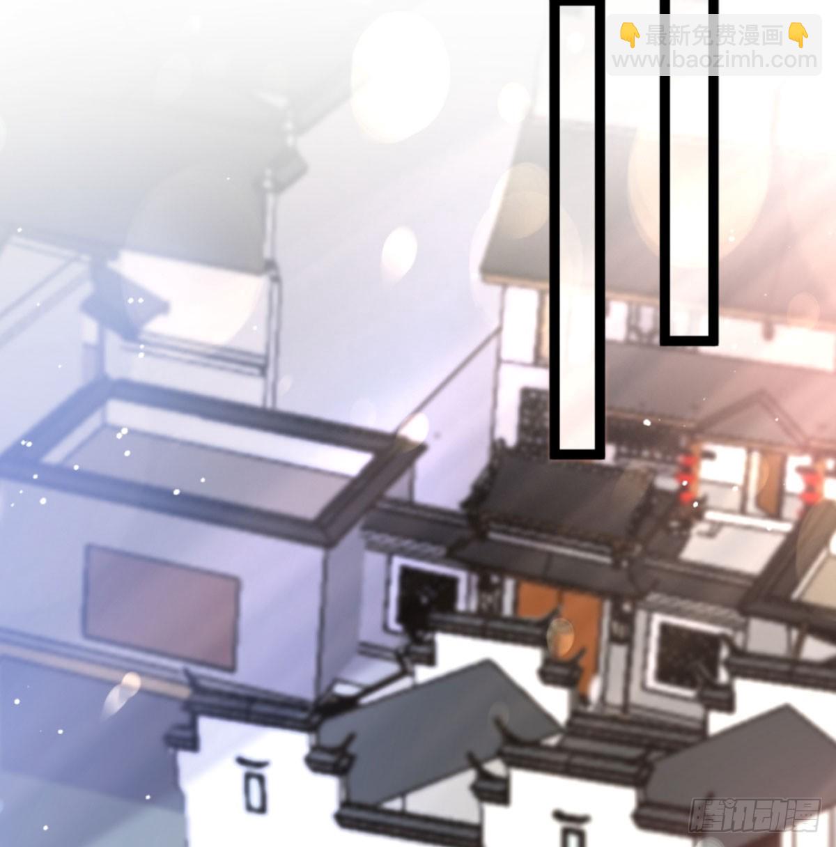 寝吧，沐吧(1/2)-第26话