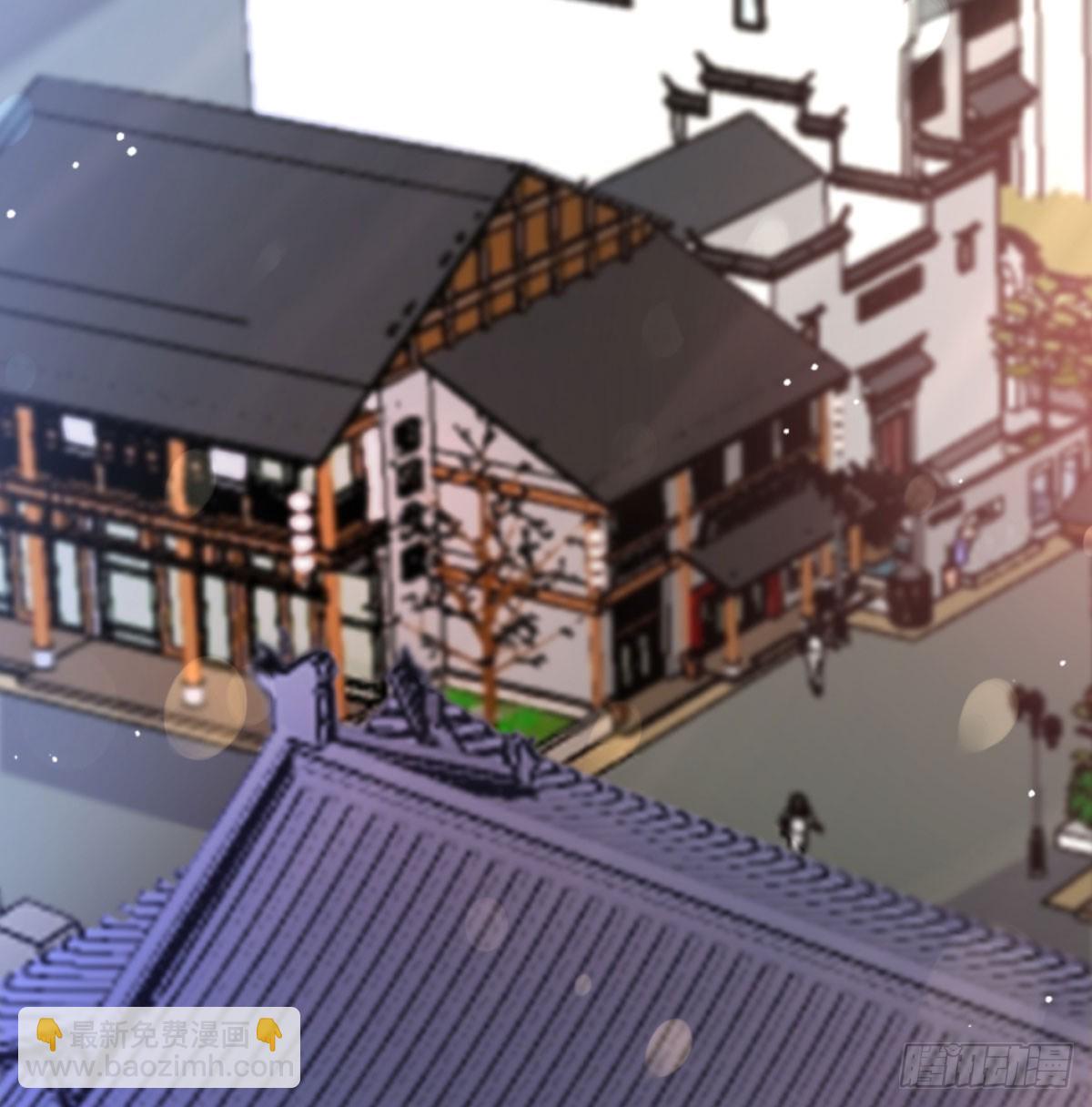 寝吧，沐吧(1/2)-第26话