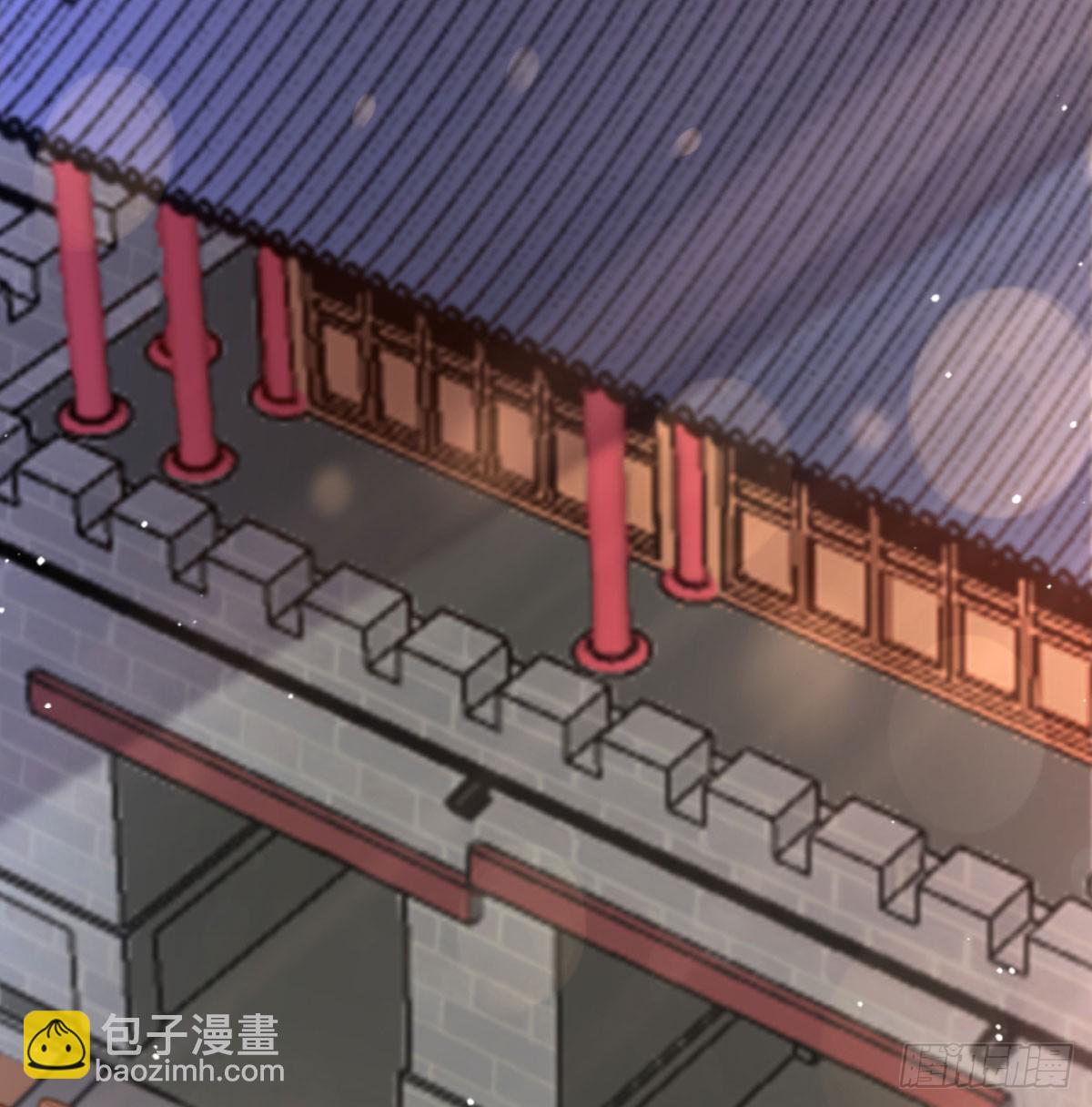 寝吧，沐吧(1/2)-第26话