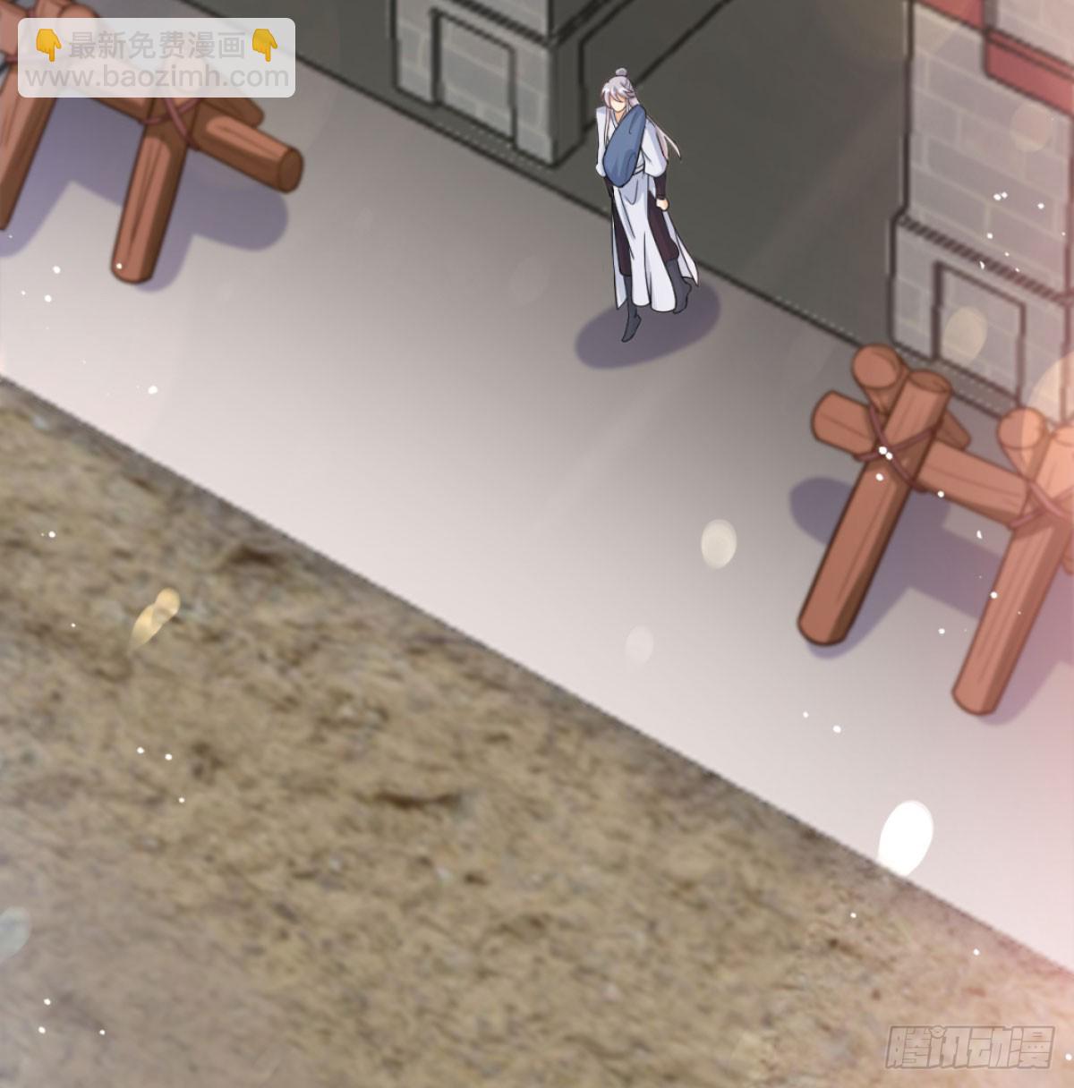 寝吧，沐吧(1/2)-第26话