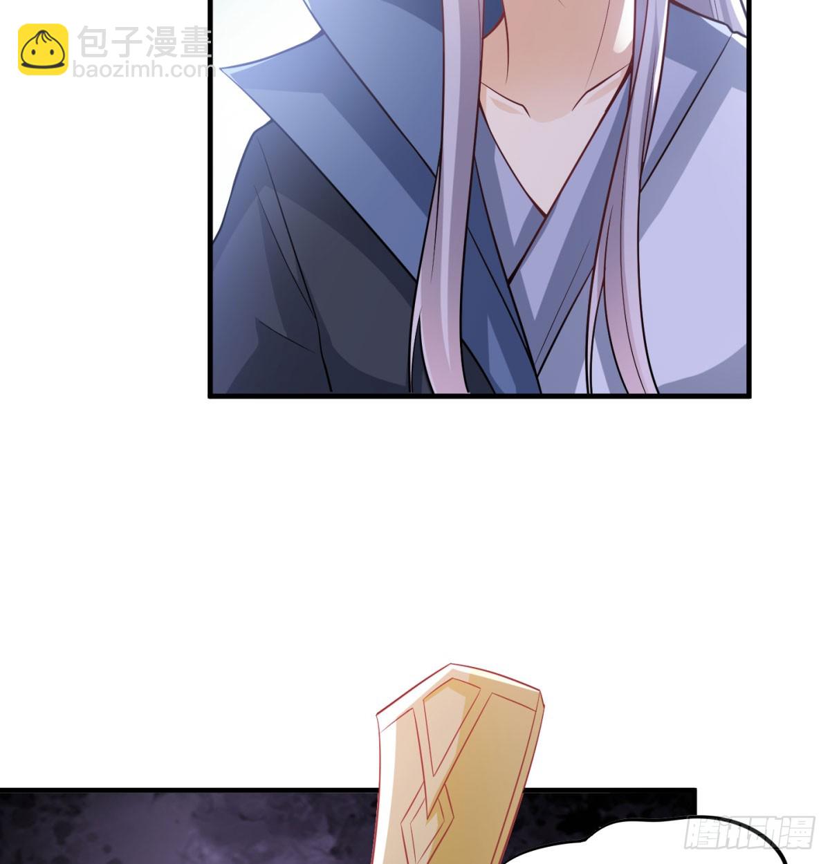 一话再灭一宗(1/3)-第28话