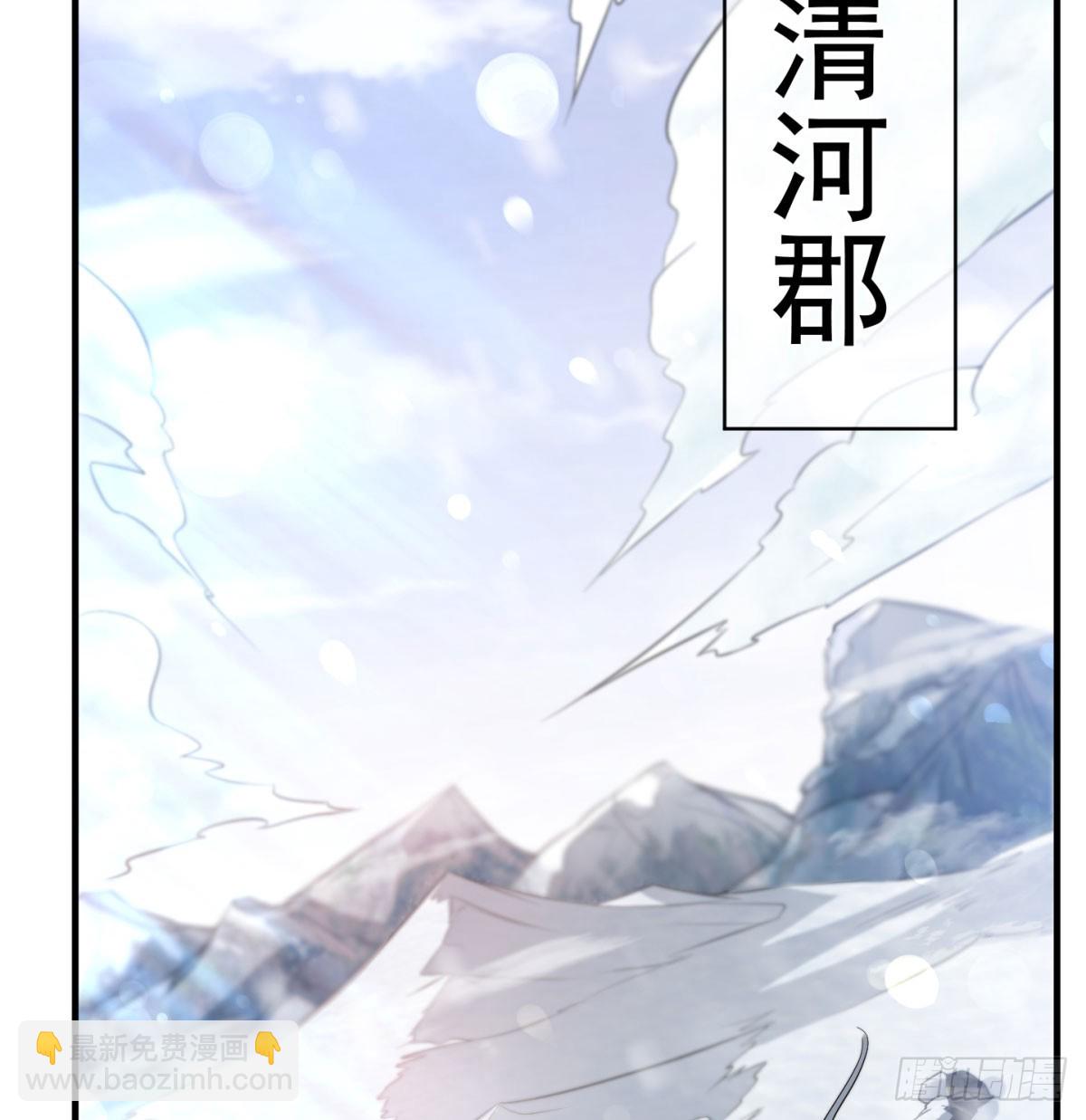 一话再灭一宗(1/3)-第28话