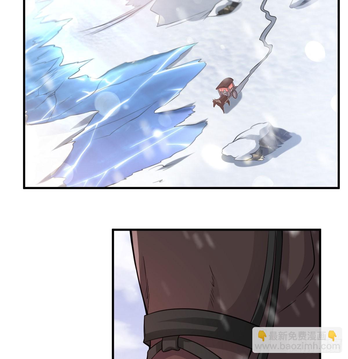 一话再灭一宗(1/3)-第28话