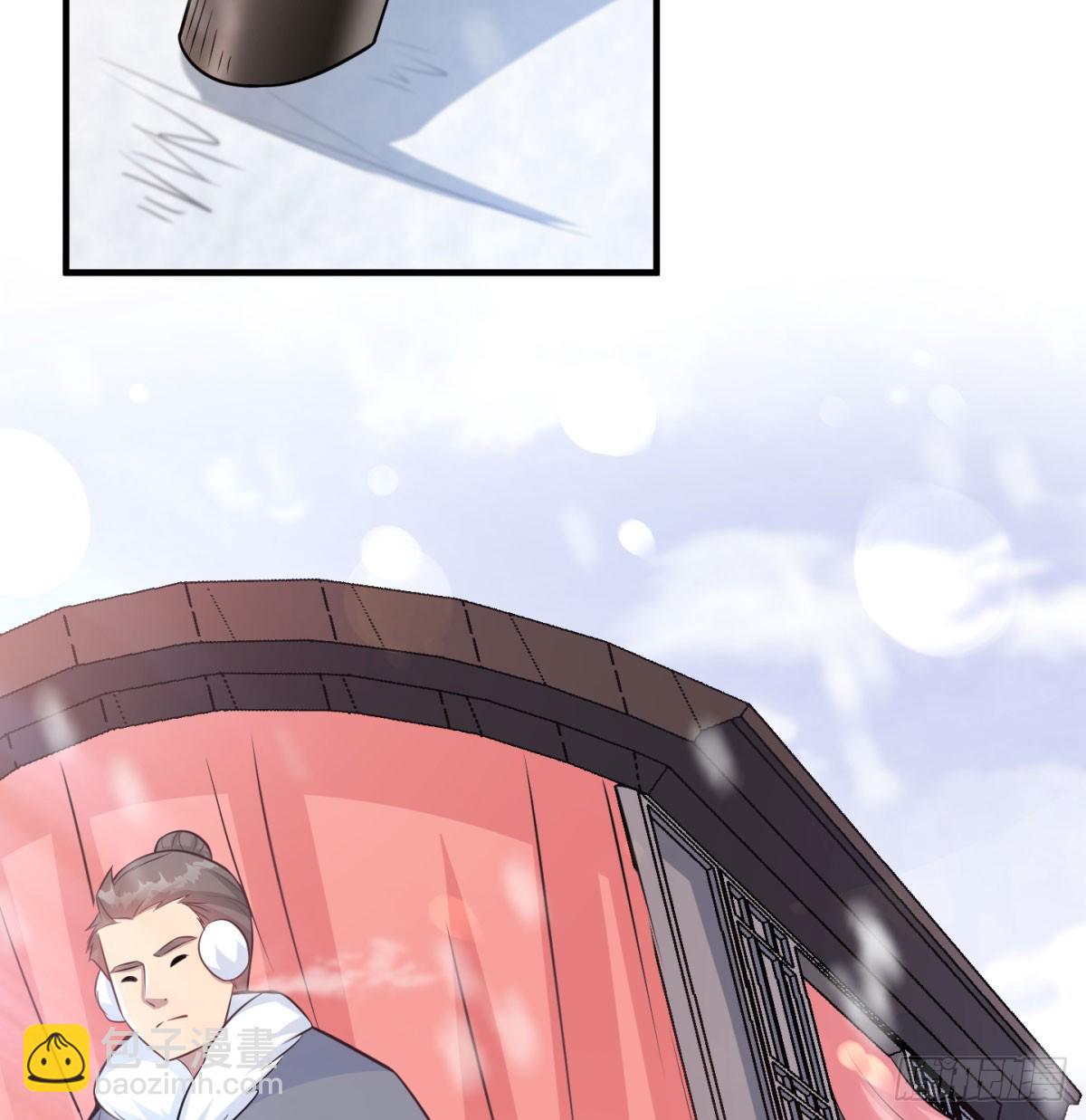 一话再灭一宗(1/3)-第28话