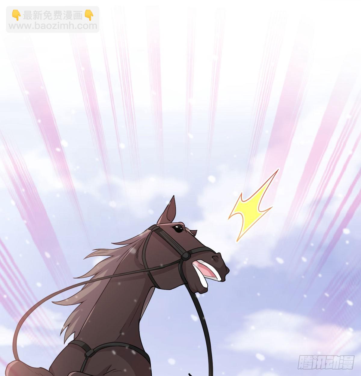 一话再灭一宗(1/3)-第28话