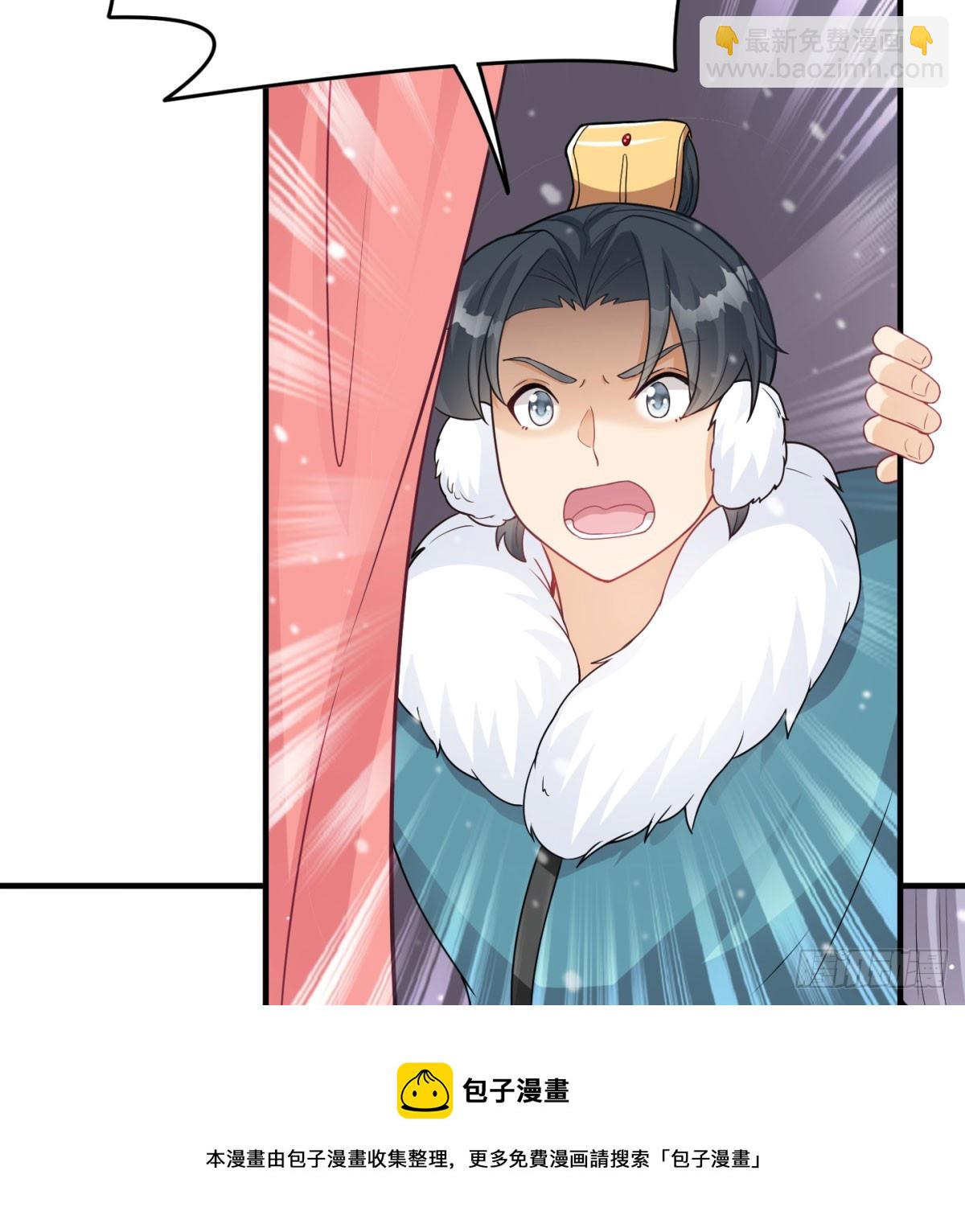 一话再灭一宗(1/3)-第28话