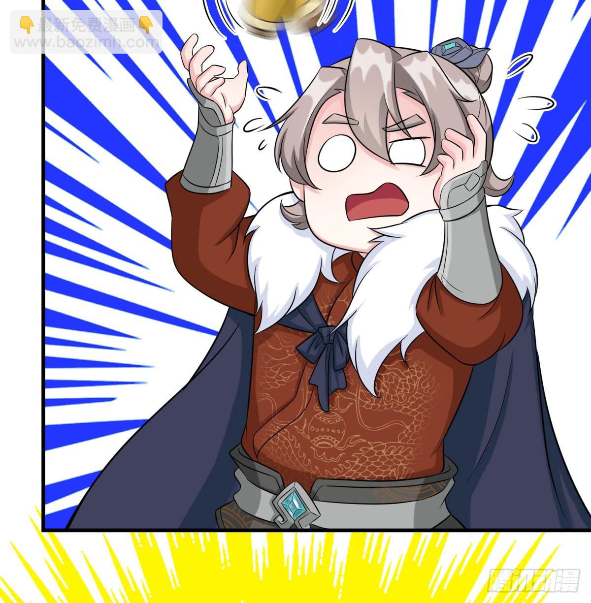 碧玉萧(1/3)-第30话