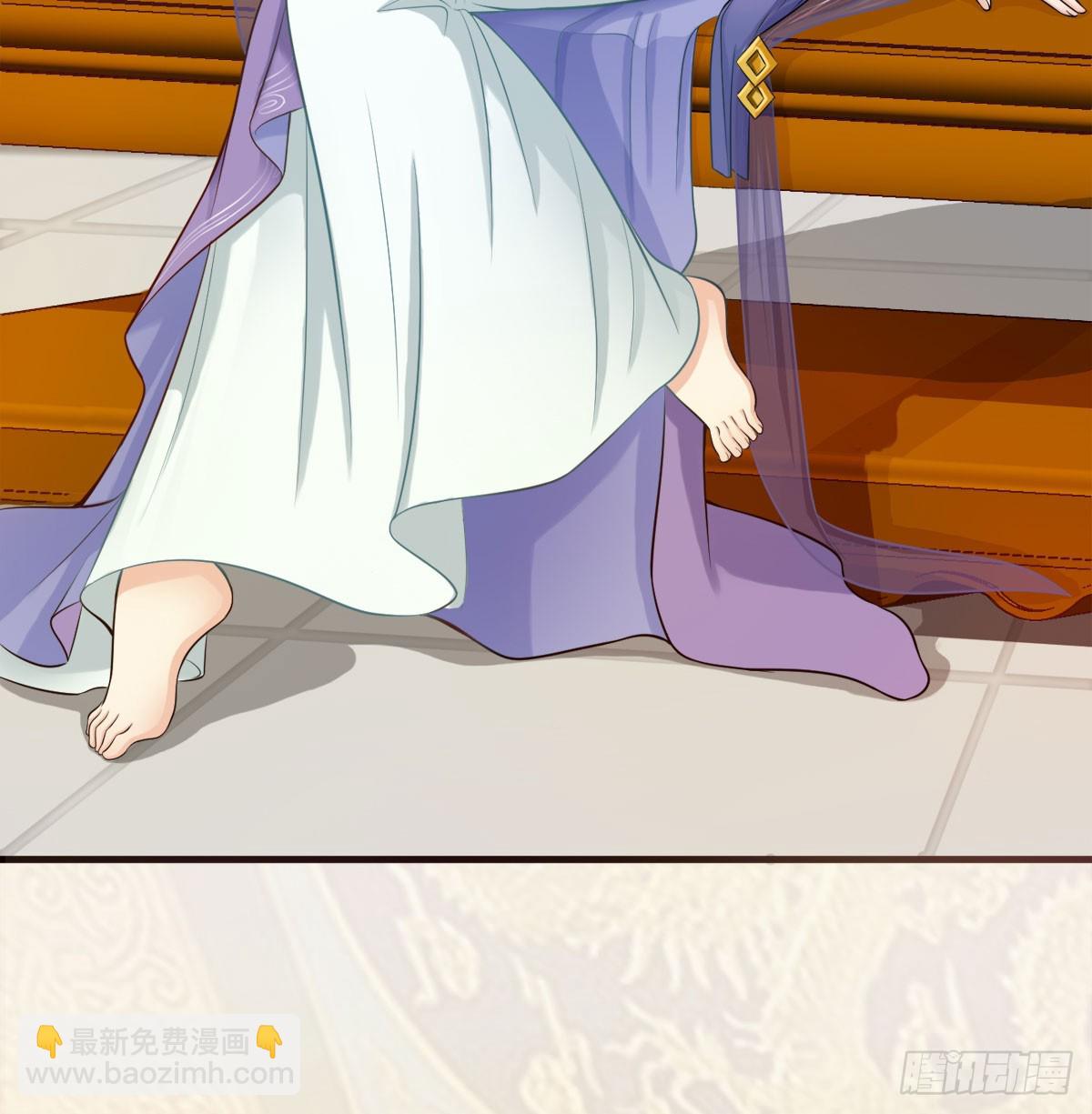 碧玉萧(1/3)-第30话