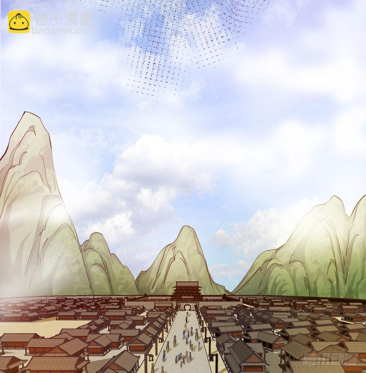 碧玉萧(1/3)-第30话