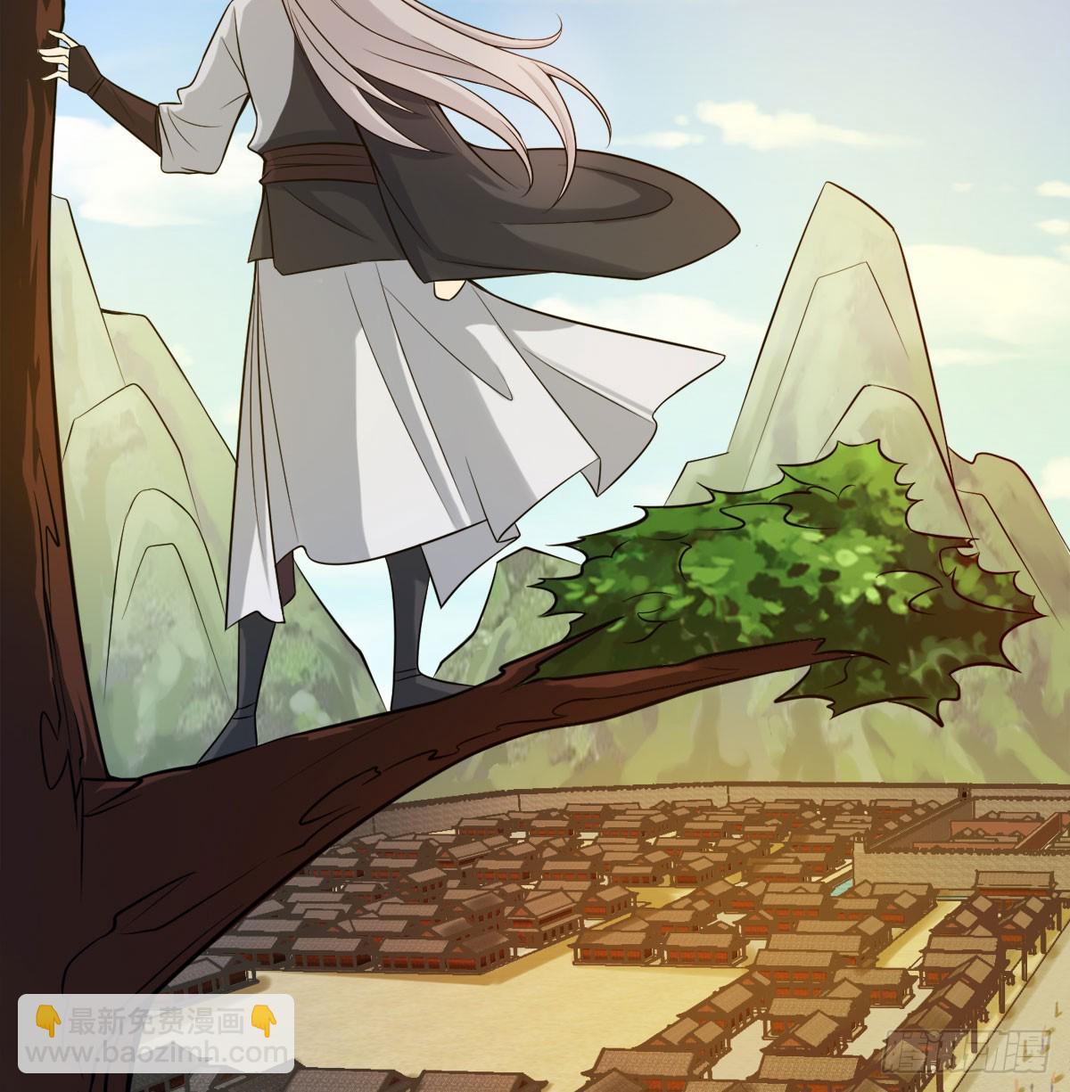 碧玉萧(1/3)-第30话