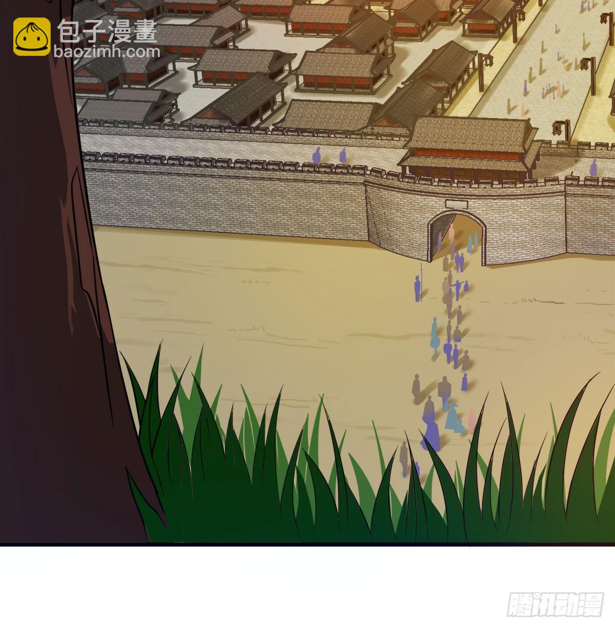 碧玉萧(1/3)-第30话