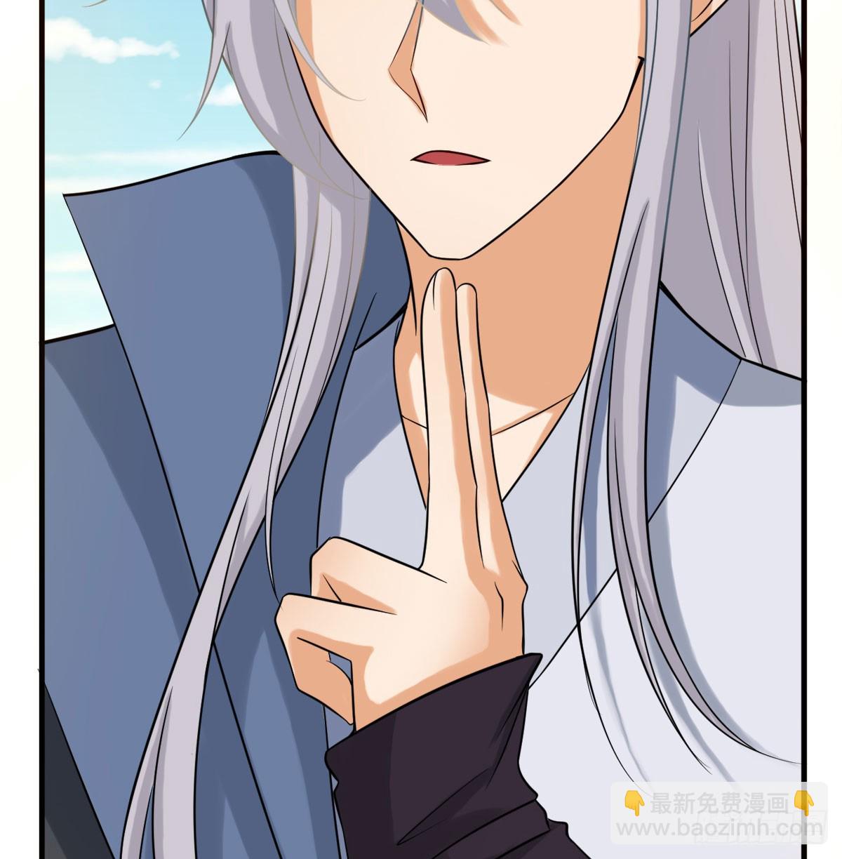 碧玉萧(1/3)-第30话