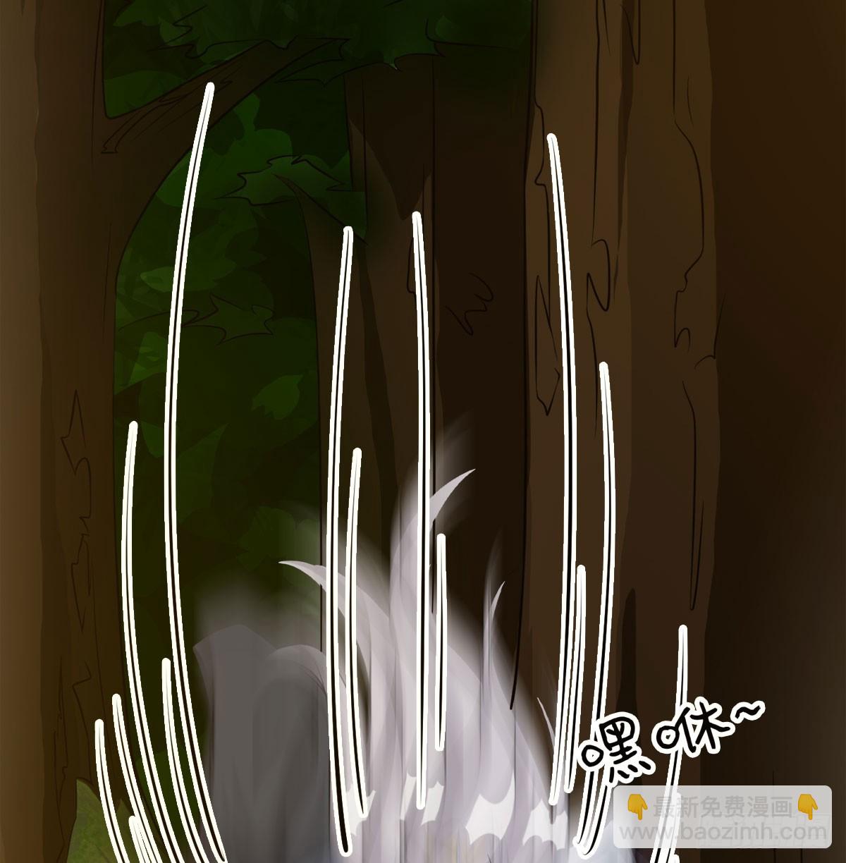 碧玉萧(1/3)-第30话