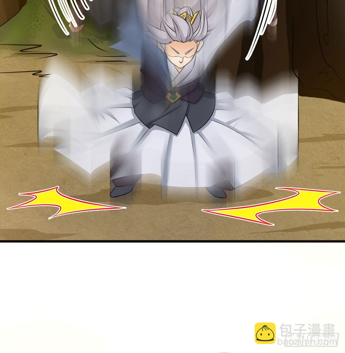 碧玉萧(1/3)-第30话