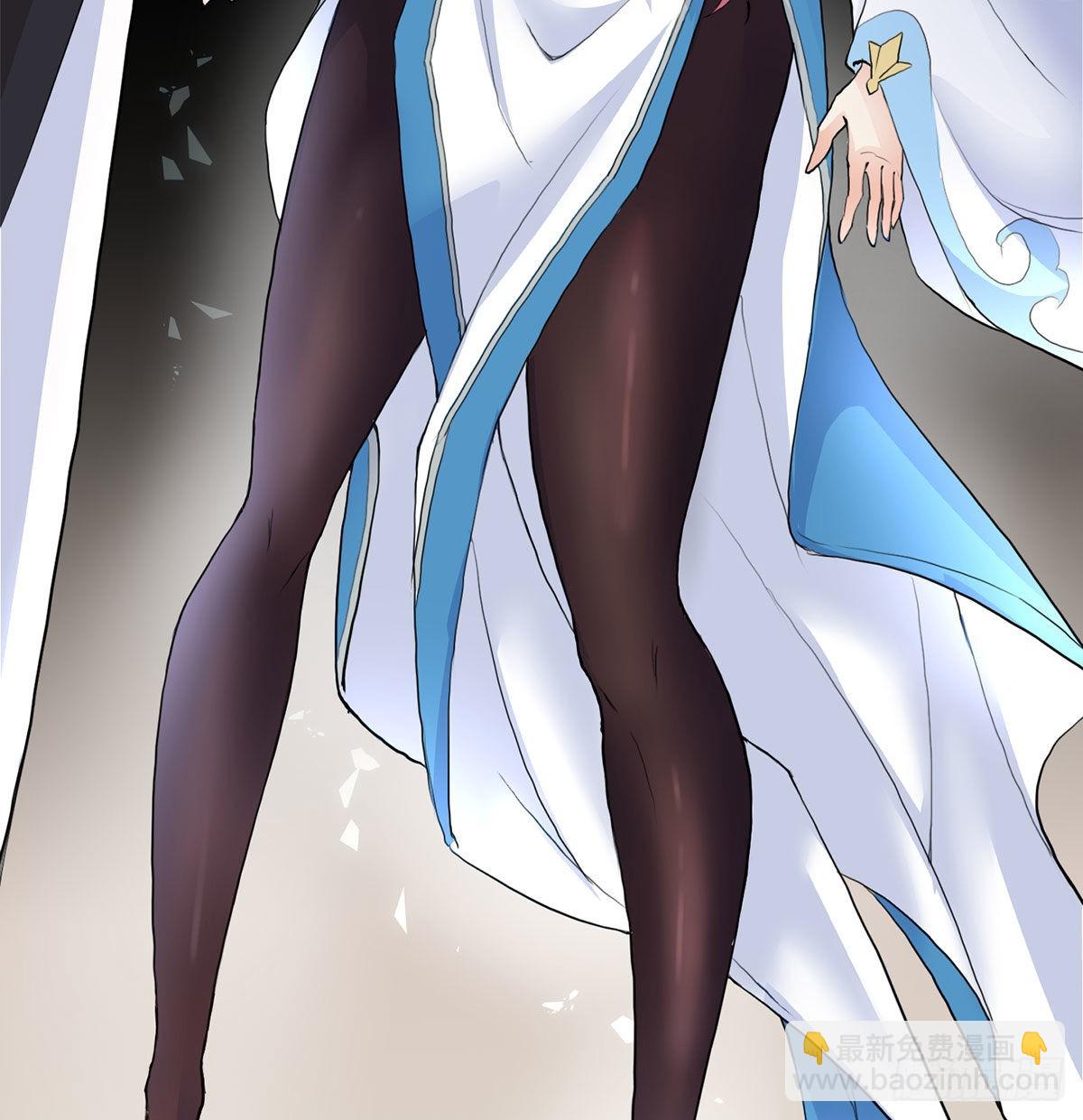 老婆恢复神识(1/2)-第4话