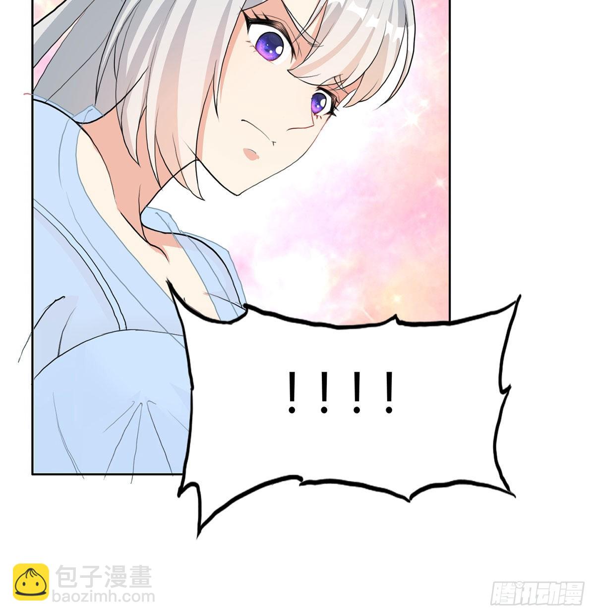 老婆恢复神识(1/2)-第4话