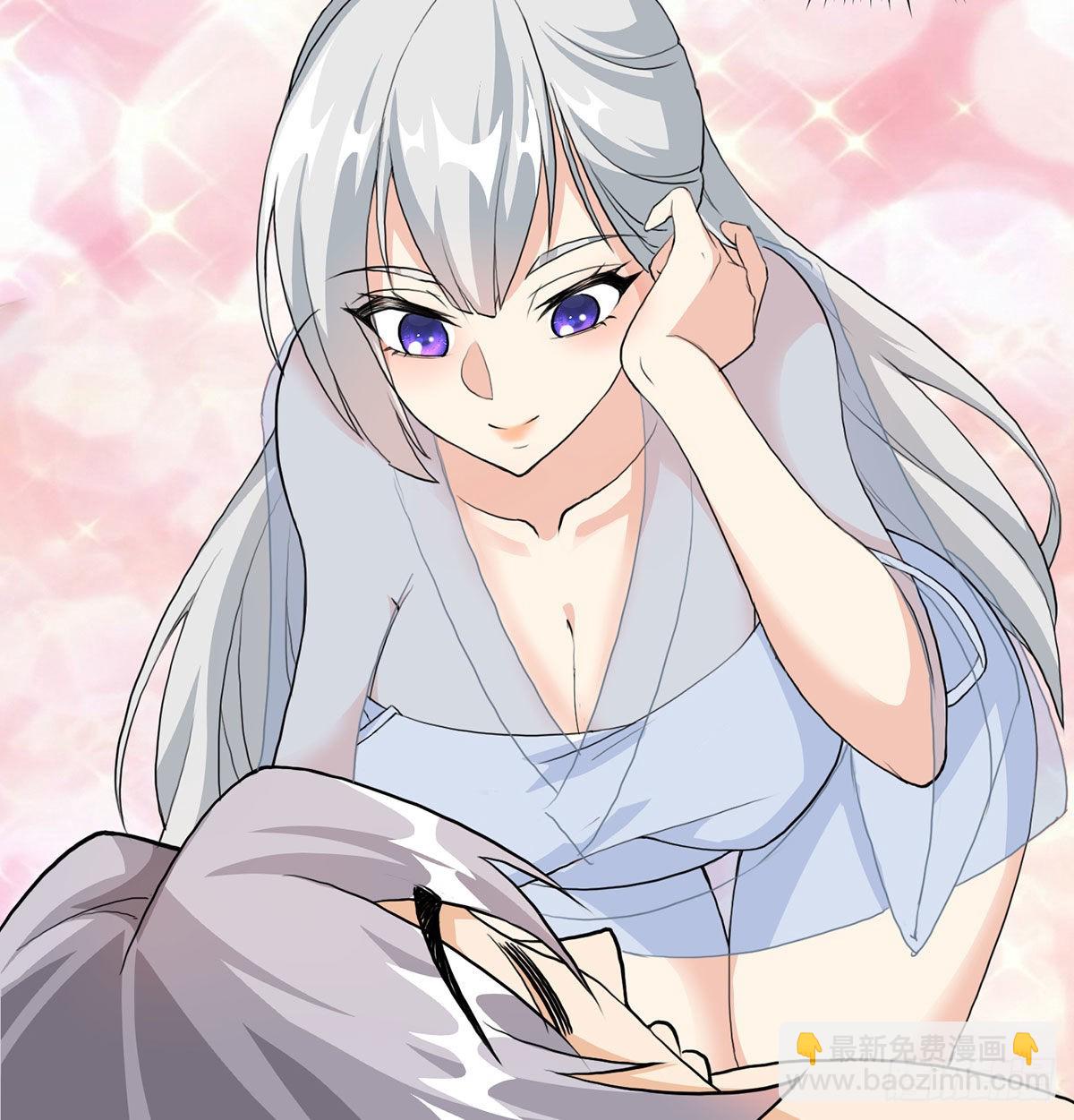 老婆恢复神识(1/2)-第4话