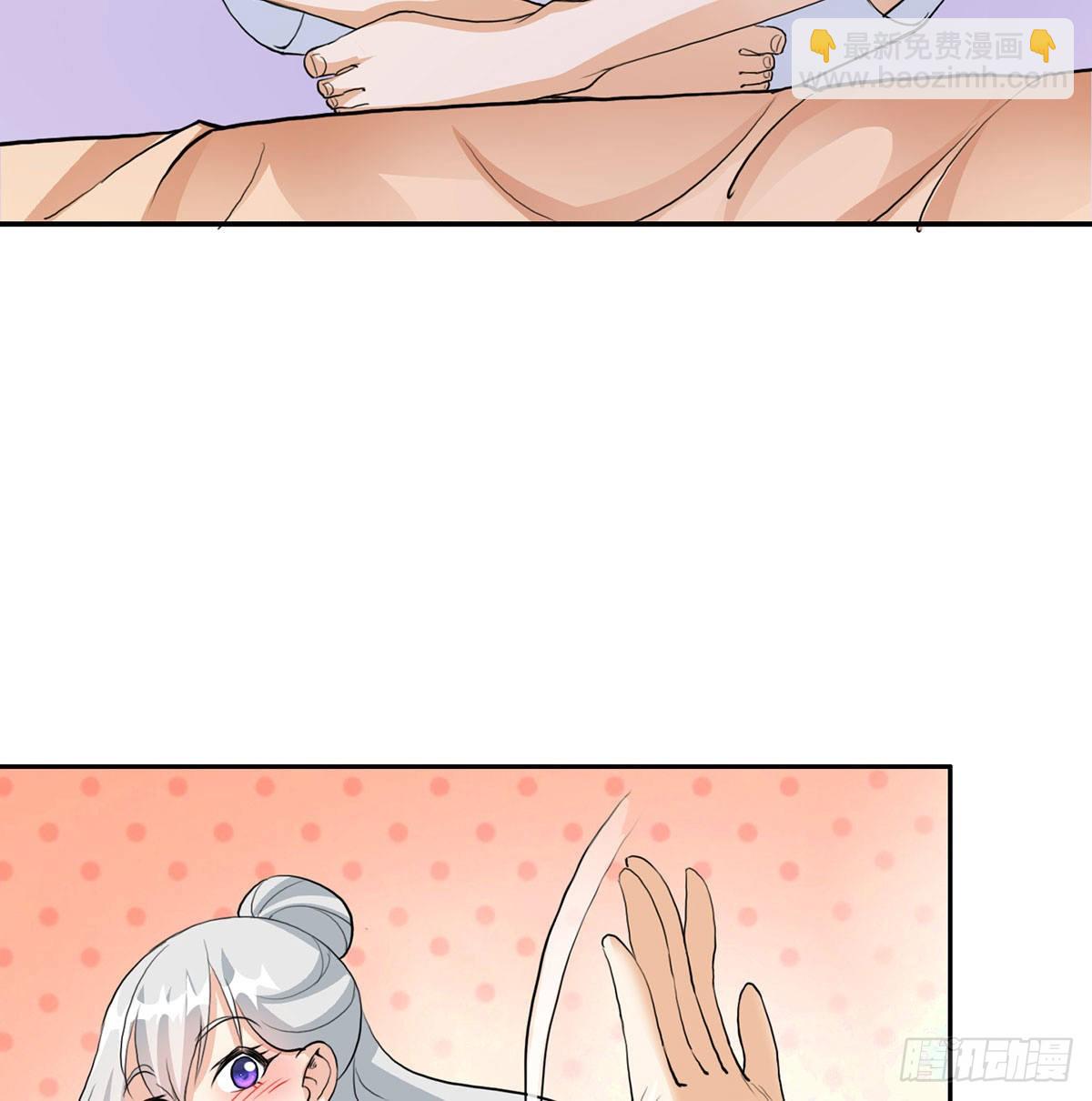 老婆恢复神识(1/2)-第4话