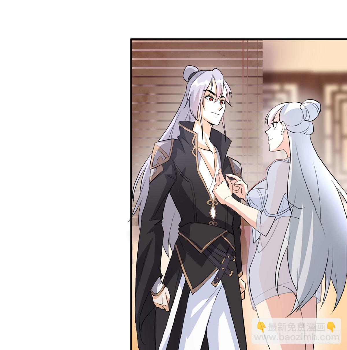 老婆恢复神识(1/2)-第4话