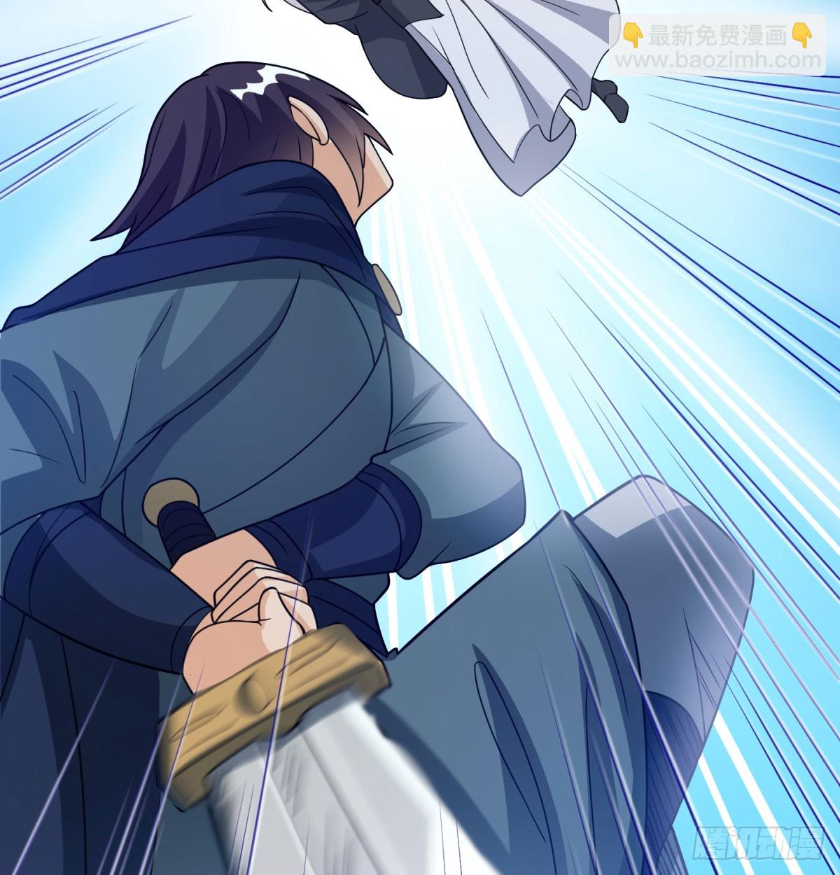 英雄救美(1/3)-第32话