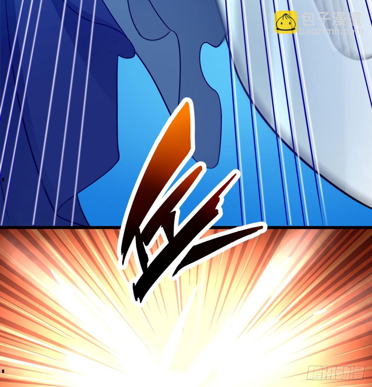 英雄救美(1/3)-第32话