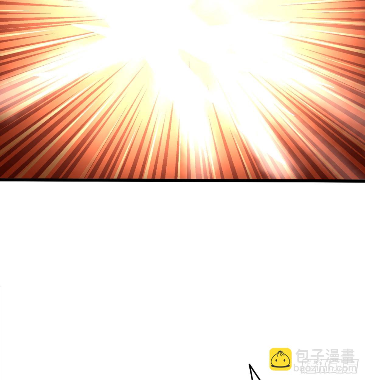 英雄救美(1/3)-第32话