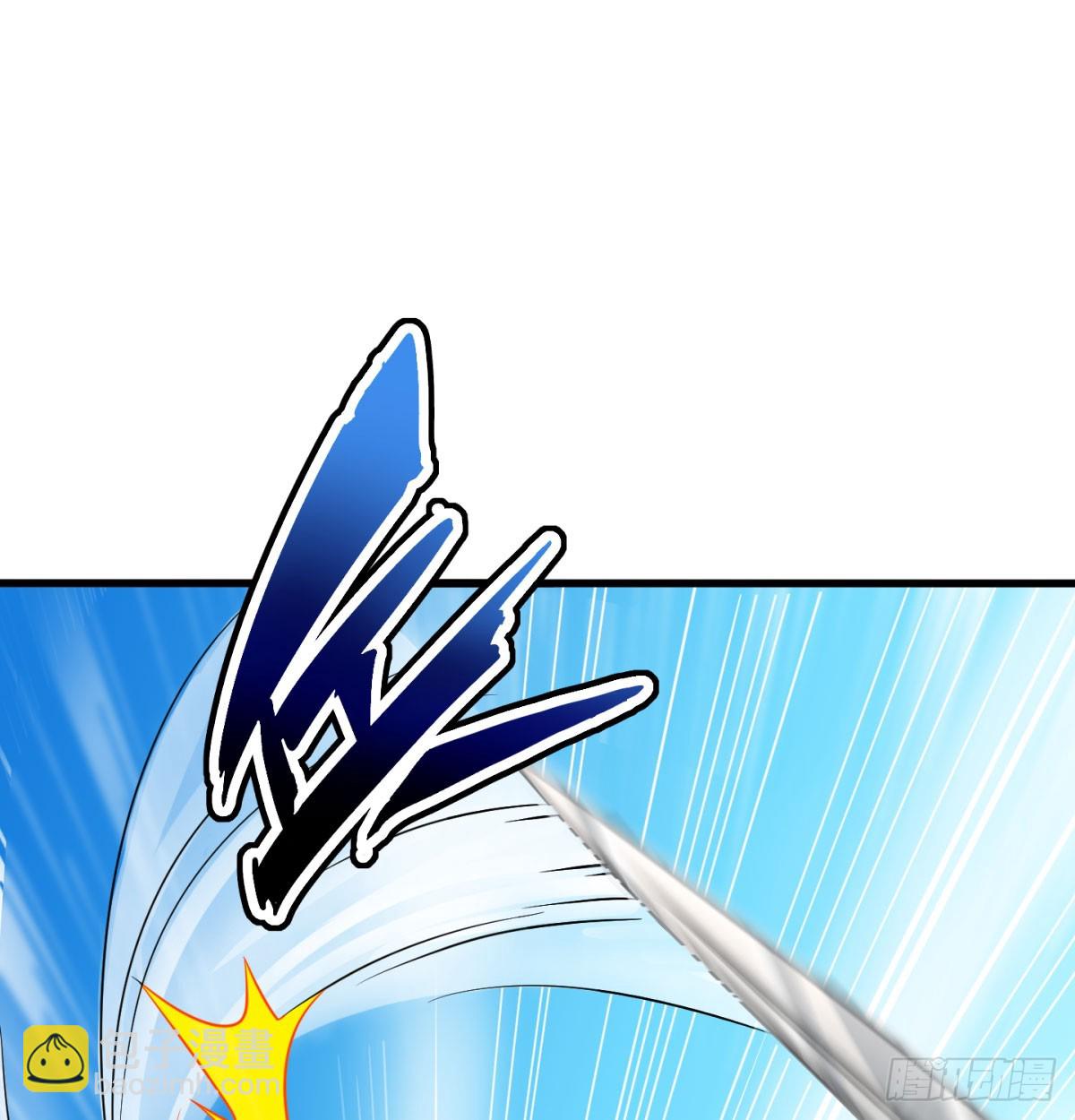 英雄救美(1/3)-第32话