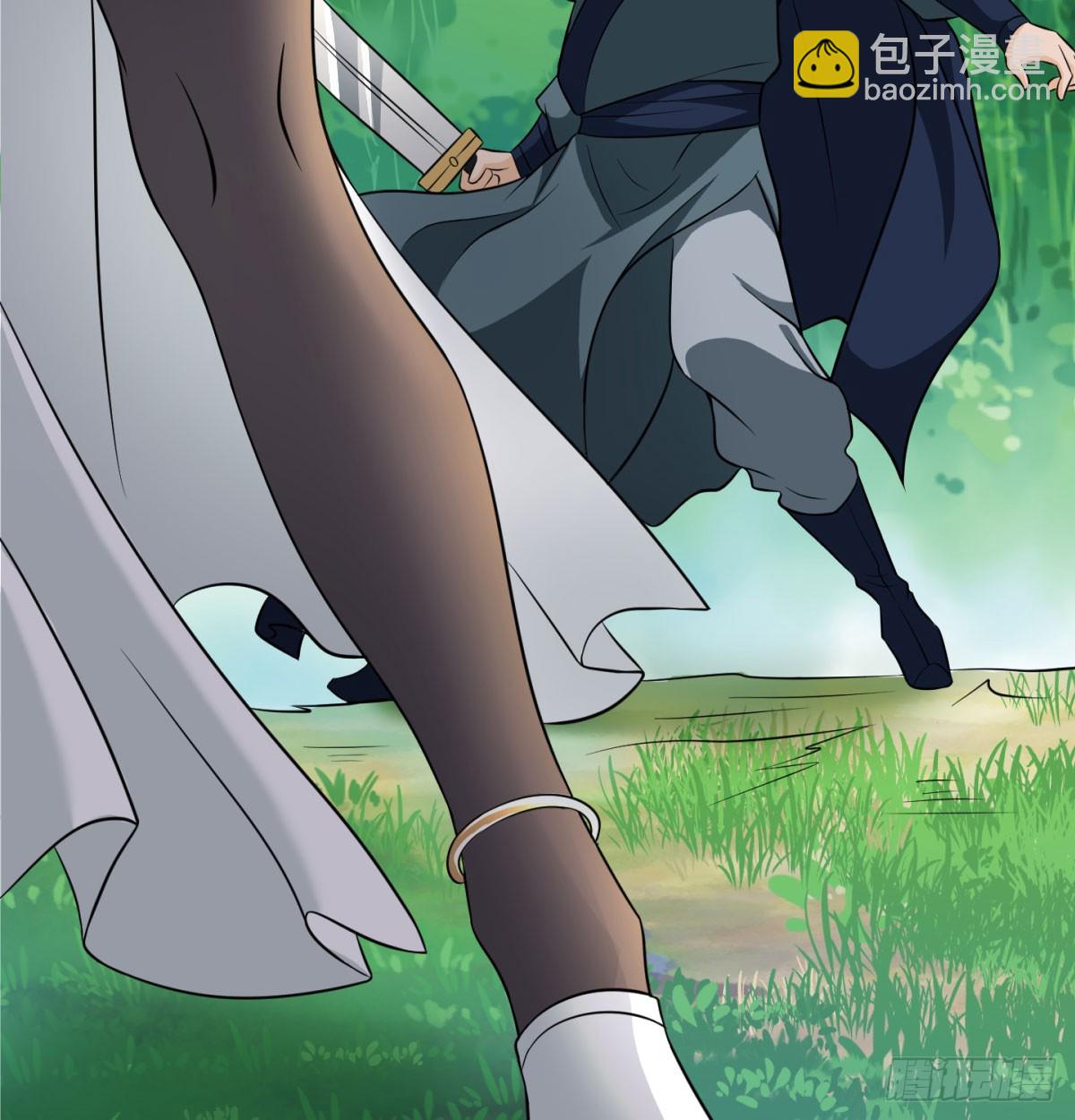 英雄救美(1/3)-第32话