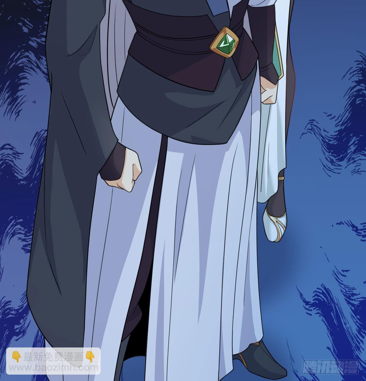 英雄救美(1/3)-第32话