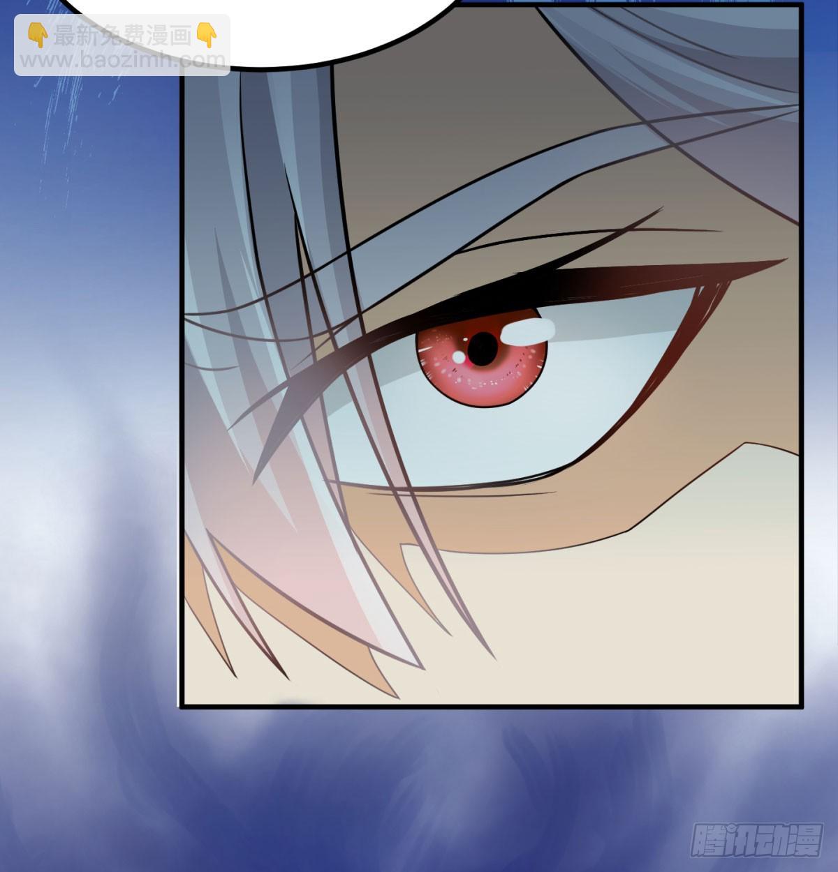 英雄救美(1/3)-第32话