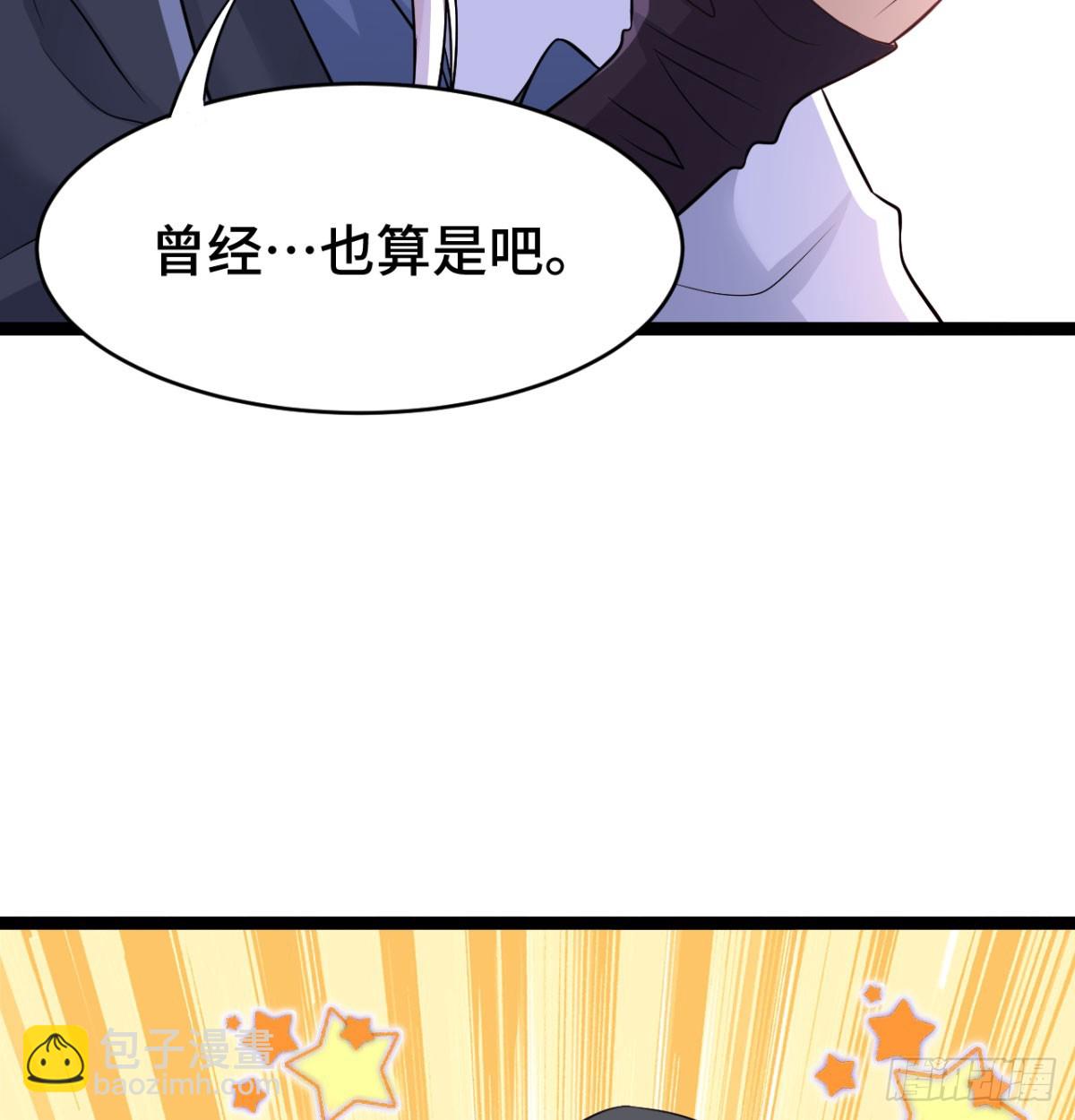 报仇雪恨(1/3)-第34话