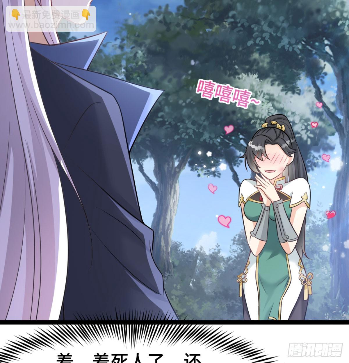 报仇雪恨(1/3)-第34话