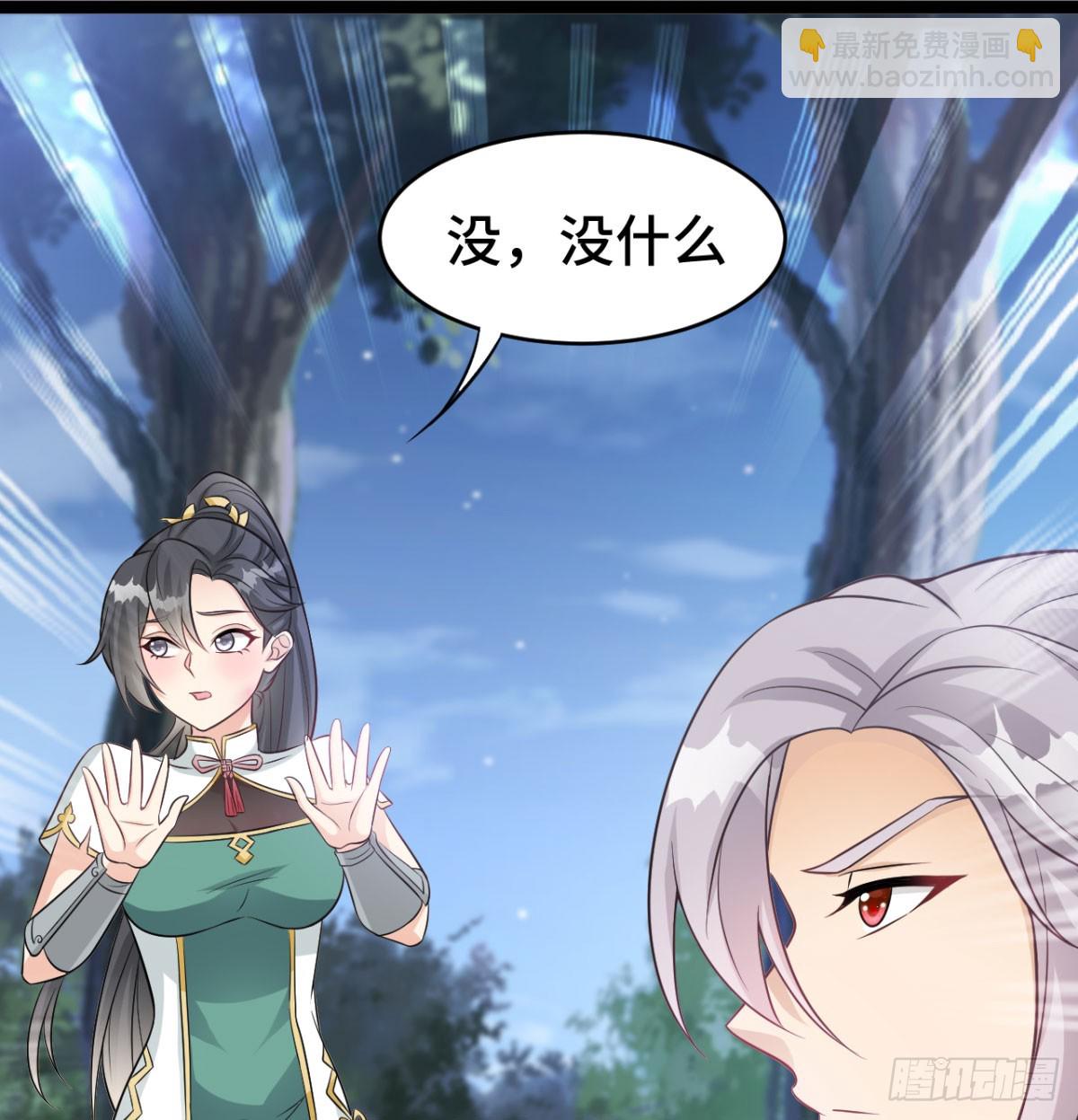 报仇雪恨(1/3)-第34话