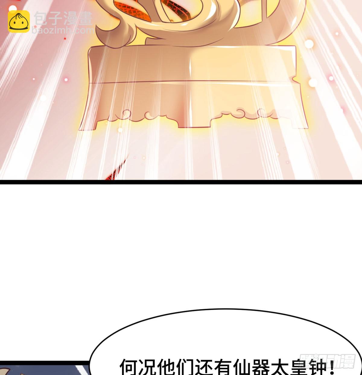 报仇雪恨(1/3)-第34话