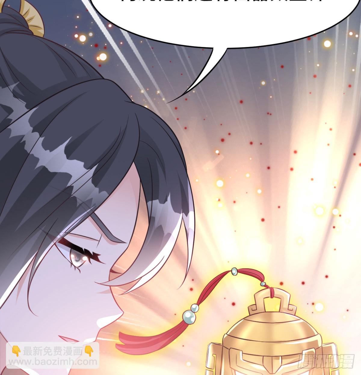 报仇雪恨(1/3)-第34话