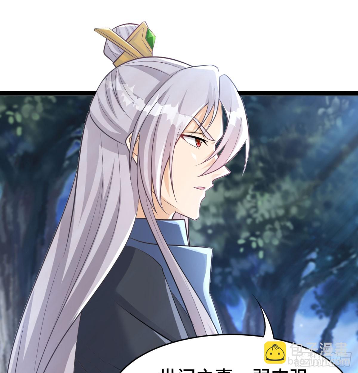 报仇雪恨(1/3)-第34话