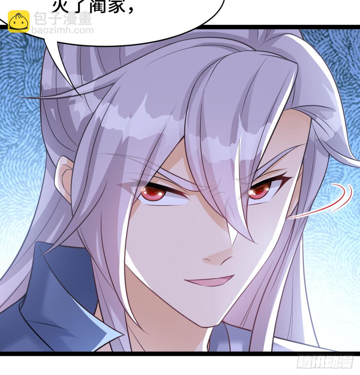 报仇雪恨(1/3)-第34话