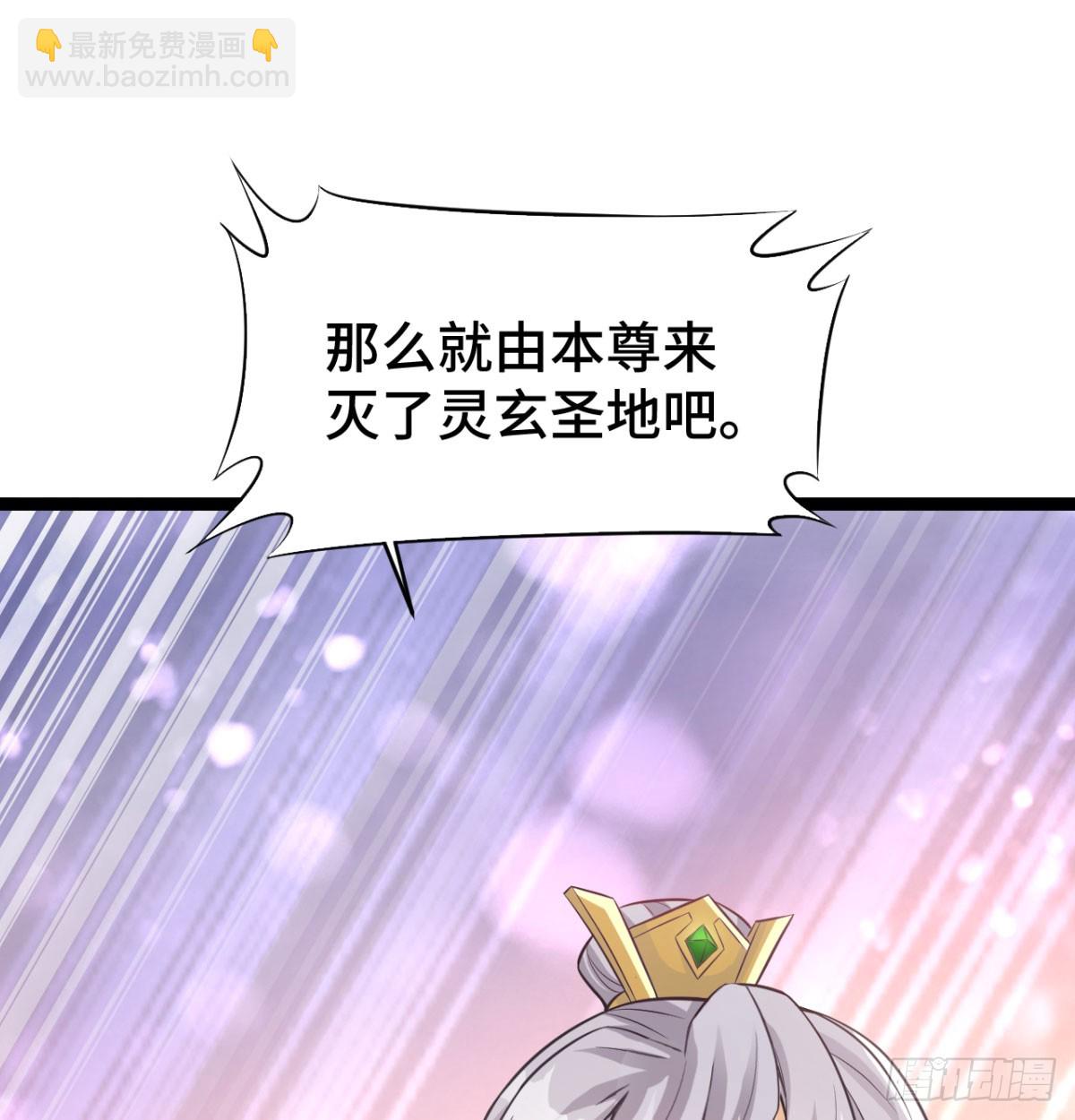 报仇雪恨(1/3)-第34话