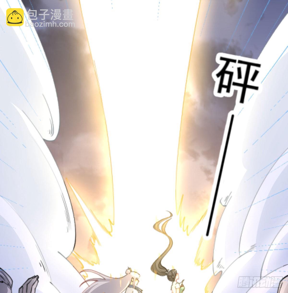 赐力灵芸(1/3)-第36话