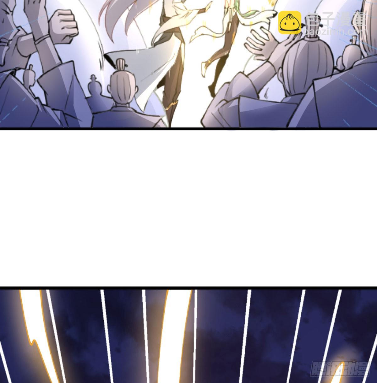 赐力灵芸(1/3)-第36话