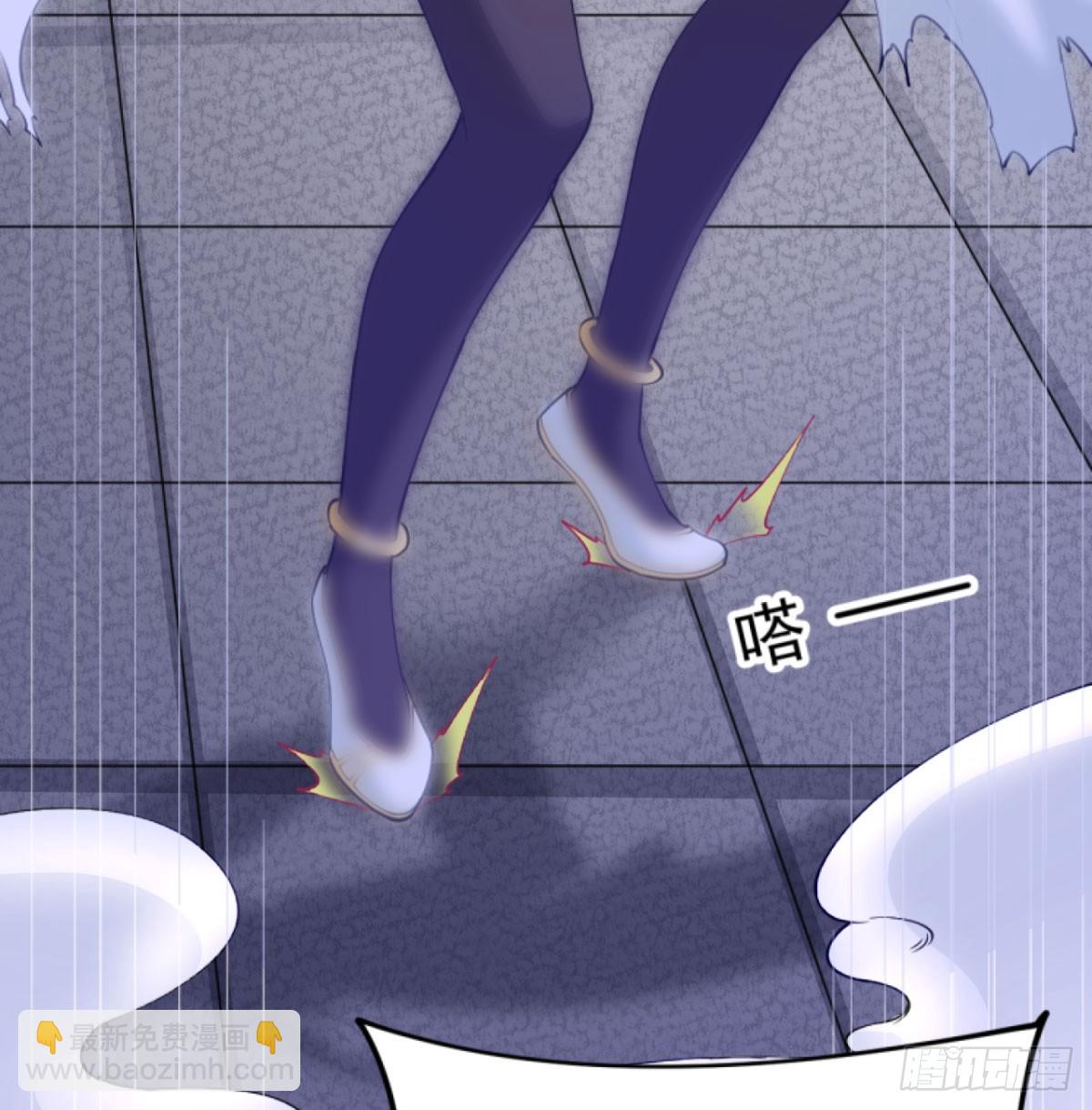 赐力灵芸(1/3)-第36话